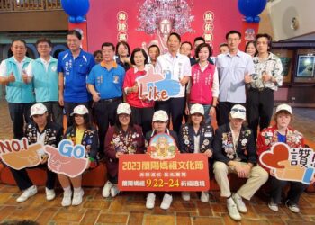 蘭陽媽祖海陸大遶境　國內外民眾共襄盛舉