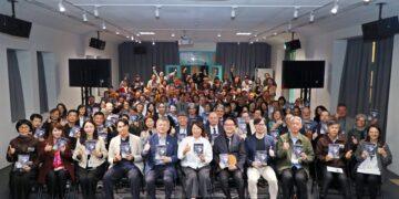 讓世界走進嘉義　2026嘉義國際藝術紀錄影展55部作品登場