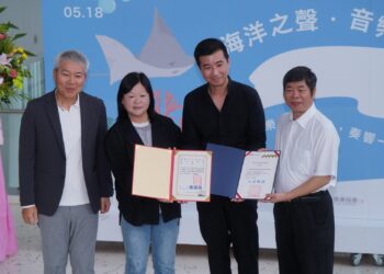 以音樂為橋，奏響永續海洋的樂章