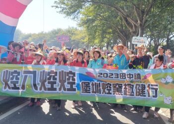 影音/田中鎮舉辦堡圳焢窯趣健行　讓大家回味傳統的農村文化