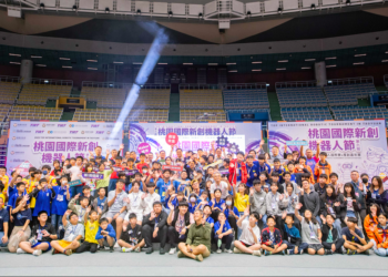 桃園機器人節閉幕 參賽人數達1萬人 智慧科技生力軍崛起