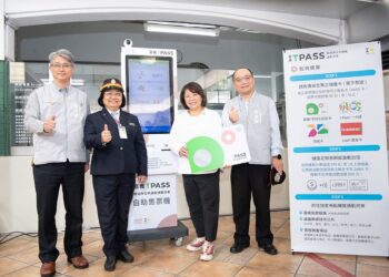 嘉義TPASS正式啟用　勇媽市長邀民眾399月票搭遍大嘉義生活圈