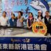 臺東第一鮪拍賣價達41萬餘元 縣府頒20萬獎金