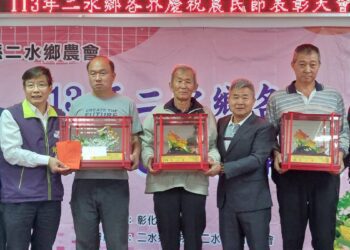 影音／二水鄉各界慶祝農民節　百名優秀農友獲表揚頒獎