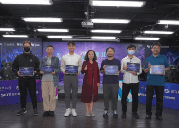 新北電競學堂畢業生舉辦《專瓦盃》電競賽事 技驚四座