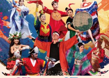 「2026台中國際踩舞嘉年華」亮點揭曉！9月邀您一起High翻台中