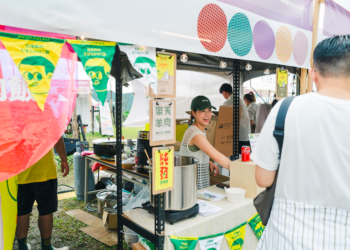 探索新北的美味 2023台灣設計展以流動宴席為主題引領味蕾之旅