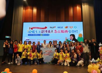 雲林縣慶祝國際志工日　表揚112年績優志工暨團隊