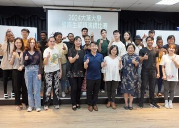 影音/大葉國際生華語演講比賽　展現來台學習華語的心得和成果