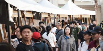 寓教於樂 新北「勇闖一夏」派對成功結合市集、表演、手作 點燃新北產業魅力