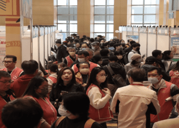 新北新春就業博覽會熱鬧登場 2,500職缺釋出 初媒合率破五成