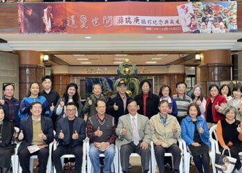 影音/游瑞庚遺愛人間　攝影作品捐贈建國科大美術館