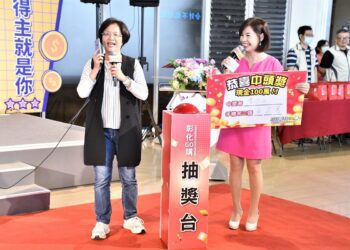 2023彰化GO購消費破10億元　百萬幸運得主出爐