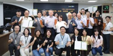 嘉義市創新治理獲肯定　IASE影響力創新獎勇奪非六都最高榮譽