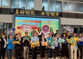 2023台灣米倉田中馬拉松12日開跑　11日晚台灣心田中音樂會為賽事暖身