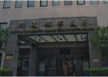 再有2名中配「小微」、「恩綺」涉鼓吹武統 移民署：廢止居留許可