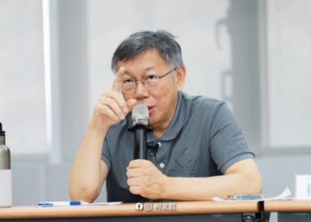 北檢偵結京華城、政治獻金案　柯文哲涉4罪起訴求刑28年6月