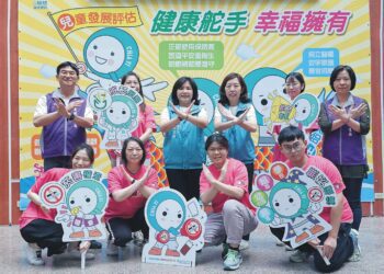 嘉義縣率先開罰網路平台違法廣告　獲執法先鋒獎