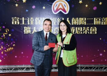 影音/保險經紀人公司喬遷省下開幕經費奉獻愛心助植物人