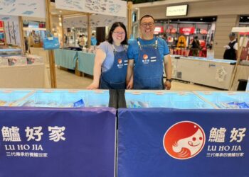 全台國產海鮮新鱻登場   林口三井展售會一次購足