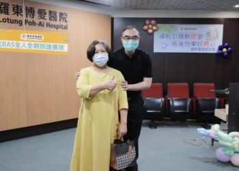 髖關節手術同步接受康復療程 加速術後復原速度