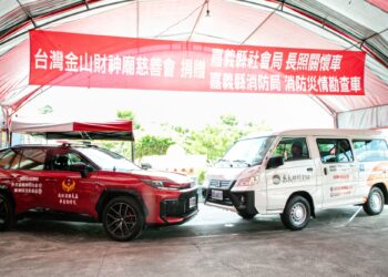 金山財神廟愛心捐車　強化嘉義長照、山區救災量能