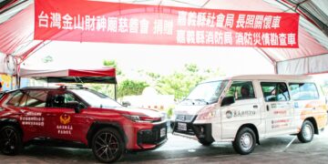 金山財神廟愛心捐車　強化嘉義長照、山區救災量能