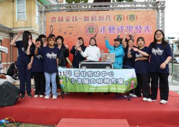 天冷心暖做公益　雲林家扶辦義賣補助學金缺口