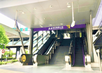 新北市公告繼承登記未辦理案件 9地所行動出隊教您繼承登記怎麼辦