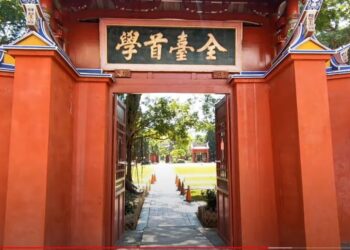 慶祝台南400年 資展推動府城青年就業訓練優惠