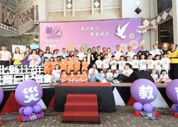 影音/彰化縣防災教育日　舉行守護大「地」「震」憾人心災民夜宿體驗