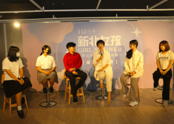 臺灣女孩日 新北女孩成果發表 推動STEAM 翻轉男女刻板印象