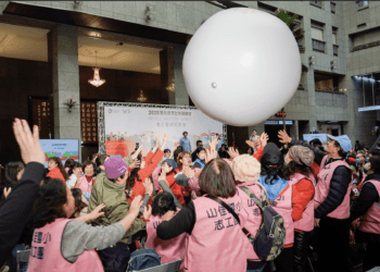 2025雙北世壯運志工授證誓師 共邀民眾迎接亞洲首次賽會