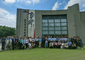 明宗書法藝術館展出「筆墨一甲子――羅際鴻七十回顧書法精選展」