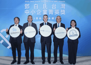 AI與永續成新趨勢 第12屆「鄧白氏中小企業菁英獎」揭曉三大亮點引領中小企業邁向AI與永續雙軸升級