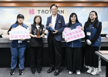 張善政肯定婦幼局耕耘 桃園獲衛福部考評績優 將打造更完善婦幼照護
