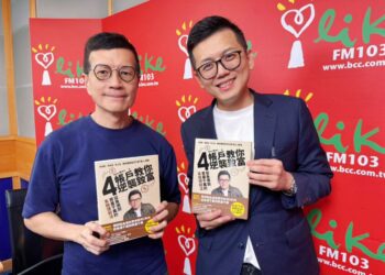 理財醫生陳大仁揭月光族救星 實用理財策略獲迴響