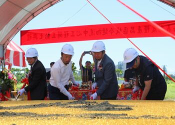 嘉義縣區域冷鏈物流中心動土　邁向智慧農業新里程