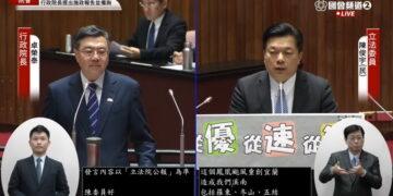 暴雨重創宜蘭！ 立委陳俊宇要求中央提高補助 速提災後重建措施