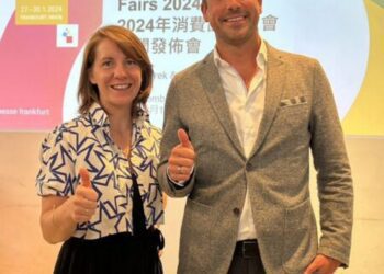 影音/法蘭克福消費品展穩步前行　2024三場展覽會喜迎成長里程碑