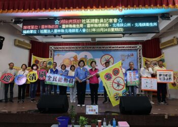 雲林北港嚴防登革熱病媒蚊　張麗善授旗誓師呼籲社區總動員