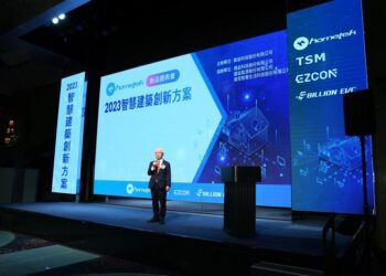 掌握科技改善生活！歐益科技以智慧影視對講系統賦予人們理想的智慧居住環境