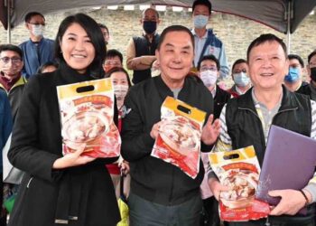 竹山紫南宮甲辰龍年 25日6萬份丁酒呷平安