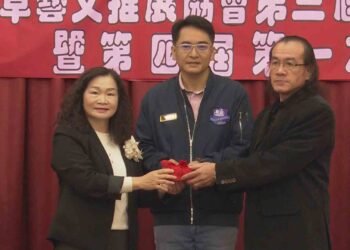 影音/彰化縣香草藝文推展協會 林培森接任第四屆理事長