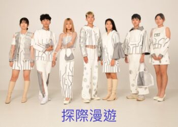 3/15報名最後一天   頭城家商特色招生等你來挑戰