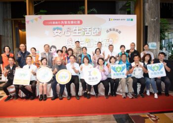 嘉市串連失智友善照護資源　匯聚更完善的高齡友善城市