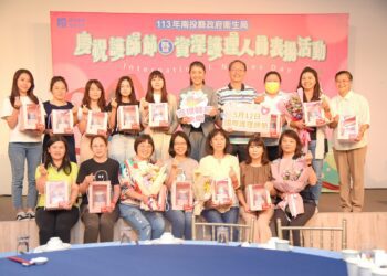 護師節前夕表揚18資深公衛人員　南投縣府增加公衛護理師改善人力不足
