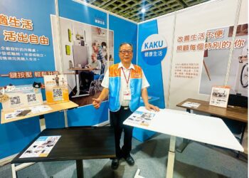 MIT免插電升降桌不再只是辦公專利 為長照照護開啟另一扇門！