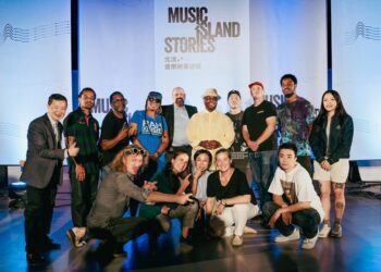 《北流音樂故事沙龍》台美連線　跨國嘻哈盛事「嘻哈先鋒」齊聚北流