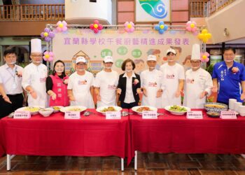 影音/宜蘭縣學校午餐廚藝精進 縣府關懷學童營養午餐